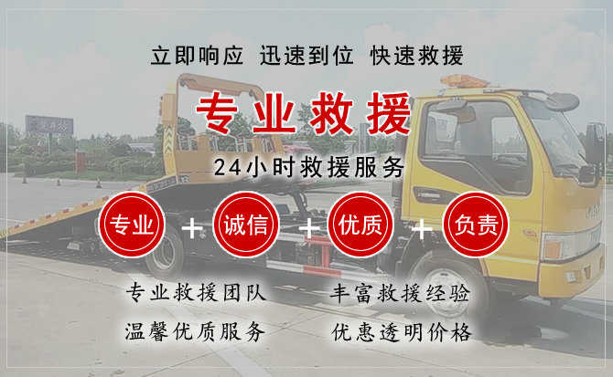 莲花汽车送柴油