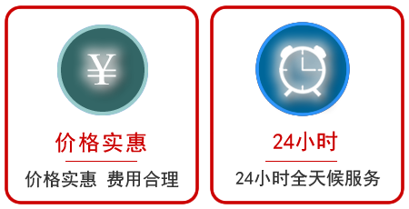  莲花汽车中途送油救援电话